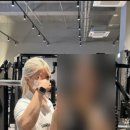 DnS Gym 네이버블로그
