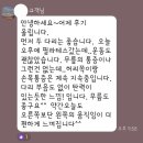 손지민피부미용