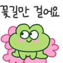 구구치킨 이미지