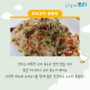 어서오리
