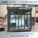 H2680 이미지