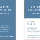 센텀스퀘어공인중개사사무소 이미지