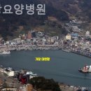 소망요양병원 네이버블로그