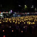 부처님오신날점등식과군민화합을위한연등문화축제 | 5월 부처님 오신날 꼭 가볼만한 곳 , 종로 연등회 축제 일정 총정리
