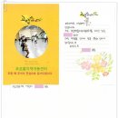 파리바게뜨KBS여의도점