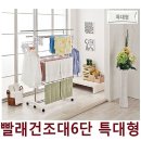 피에스산업(주) 이미지