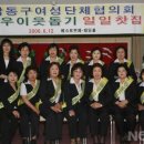 만수5동-14 이미지