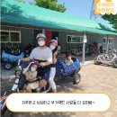 전동바이크퍼스널모빌리티 이미지