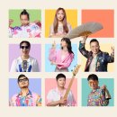 커피콘서트-밴드 날다 <번쩍> 이미지