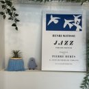 영춘식탁 이미지