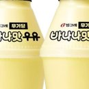 백암고려온천호텔 이미지