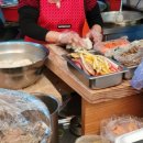 나리네떡볶이