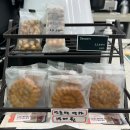 이디야커피 금촌로타리점 | 파주 금촌동샐러드 맛집 달리는커피 금촌로타리점