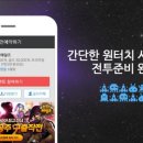 티앤케이 이미지