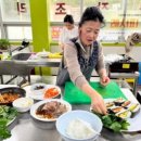 도시도시락