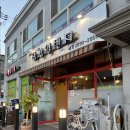 신월동 삼겹살 삼겹일번지 리뷰