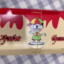 지코바치킨(지산점) 네이버블로그