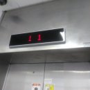 산본로323번길 이미지