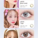 렌즈베리 구미인동점 이미지