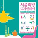 디자인프렙