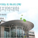 청명통신 이미지