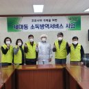 (주)씨에스 이미지