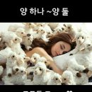 단아