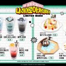 카페in 이미지