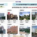 동우오피스텔 이미지