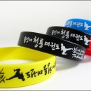 용광용인대체육관 이미지