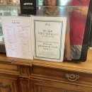 춘운서옥 이미지