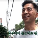 ■ 나이가 들어가는 권오중 이미지