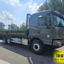 대성자동밋션 이미지