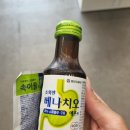 을찌로국물떡볶이행신점 이미지