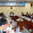 생명과학교육연구회 이미지