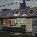 안경기업 전농점 이미지