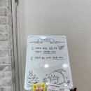 안성아구찜 유라아구찜 아구찜 중,볶음밥 후기