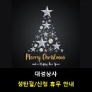 신정상사 이미지