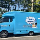 땡스마미 이미지