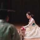 가야금 첫 걸음 이미지