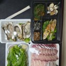 봉동읍 소로3-69 | [완주 봉동읍] 바다로 방어회 포장 후기