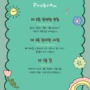나누리기획 네이버블로그