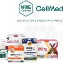 삼은약국 이미지