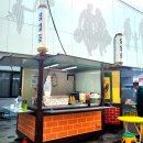 부안 상설시장 주차장 화장실 이미지