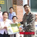 연탄4리 이미지
