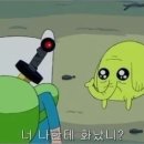 와써 이미지