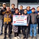 구룡포읍행정복지센터 이미지