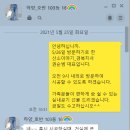 호약품 이미지