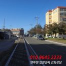 진부3 - 4068 | 진부3
