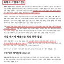콜릭언니